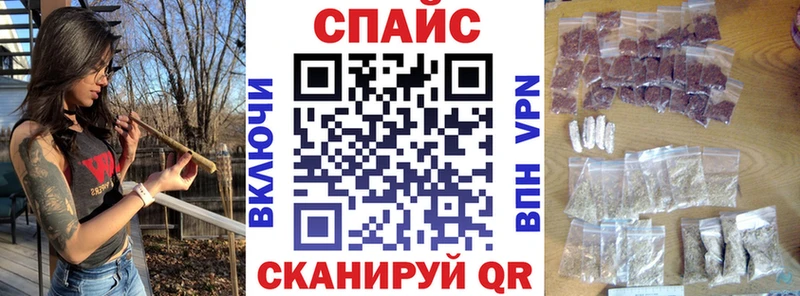 Купить где  Кыштым  БУТИРАТ бутандиол 