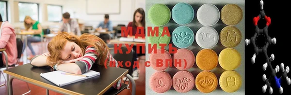 jwh Каменск-Шахтинский