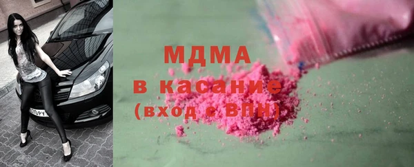 каннабис Каменка