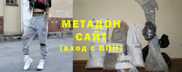MDMA Каменногорск
