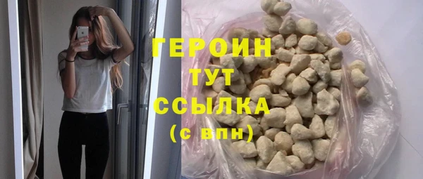 каннабис Каменка