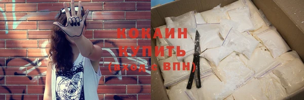 jwh Каменск-Шахтинский