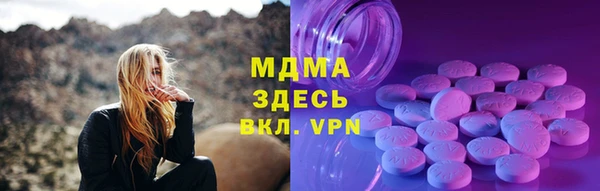 jwh Каменск-Шахтинский