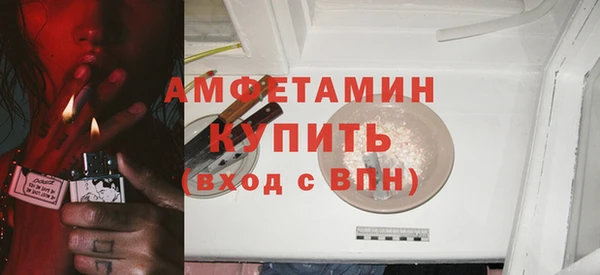 каннабис Каменка
