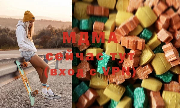 каннабис Каменка