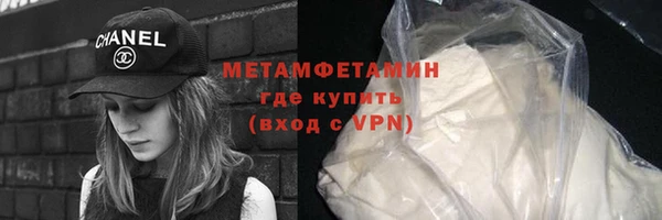 каннабис Каменка