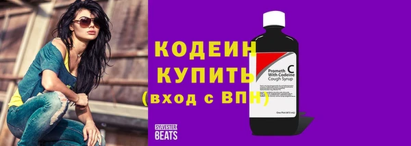 каннабис Каменка