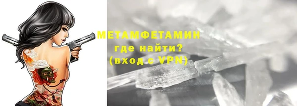 jwh Каменск-Шахтинский