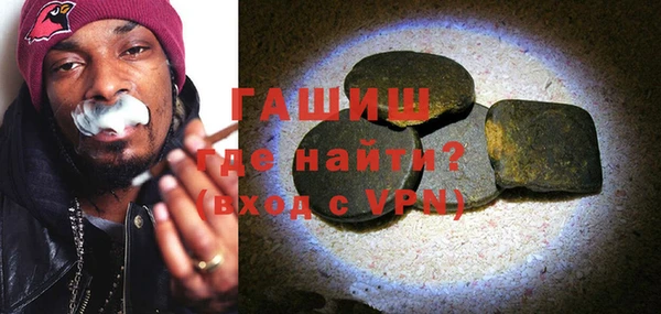 jwh Каменск-Шахтинский