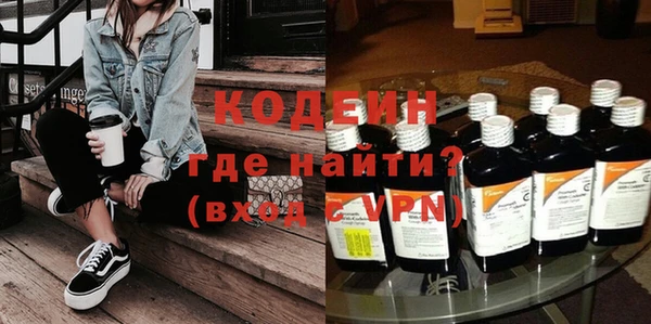 jwh Каменск-Шахтинский