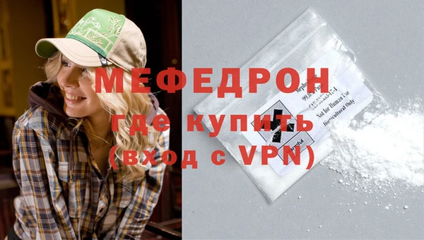 jwh Каменск-Шахтинский