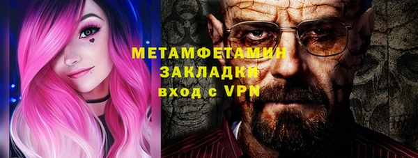 каннабис Каменка