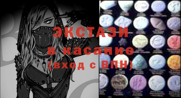 jwh Каменск-Шахтинский