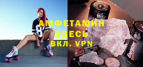 jwh Каменск-Шахтинский