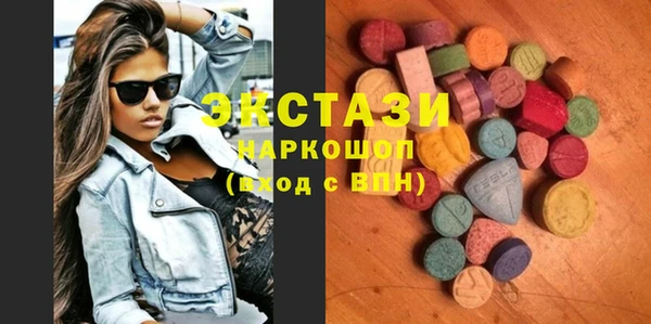 каннабис Каменка