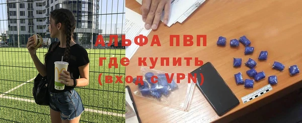 каннабис Каменка