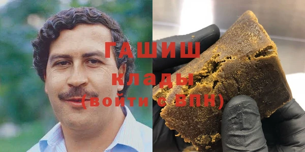 jwh Каменск-Шахтинский