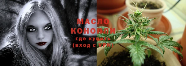MDMA Каменногорск