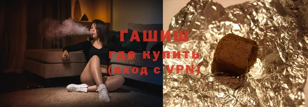 каннабис Каменка