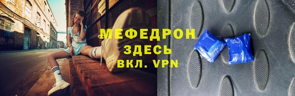 jwh Каменск-Шахтинский