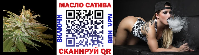 Купить  Кыштым  Дистиллят ТГК концентрат 